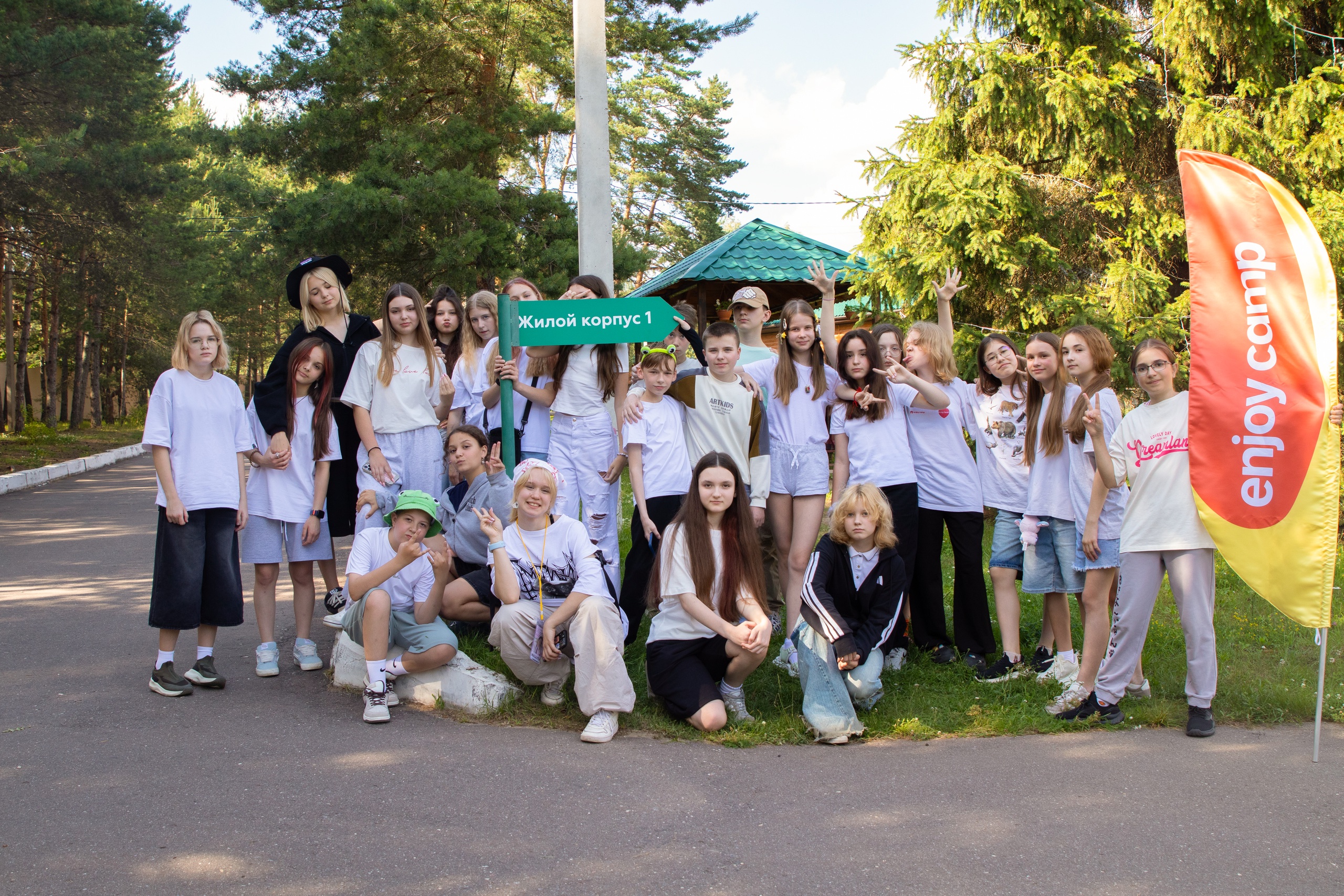 Enjoy Camp. Хештег Изумруд – творческий лагерь, Калужская обл., Жуковский р-н. Путевки в детский лагерь на 2026 год, фото 8