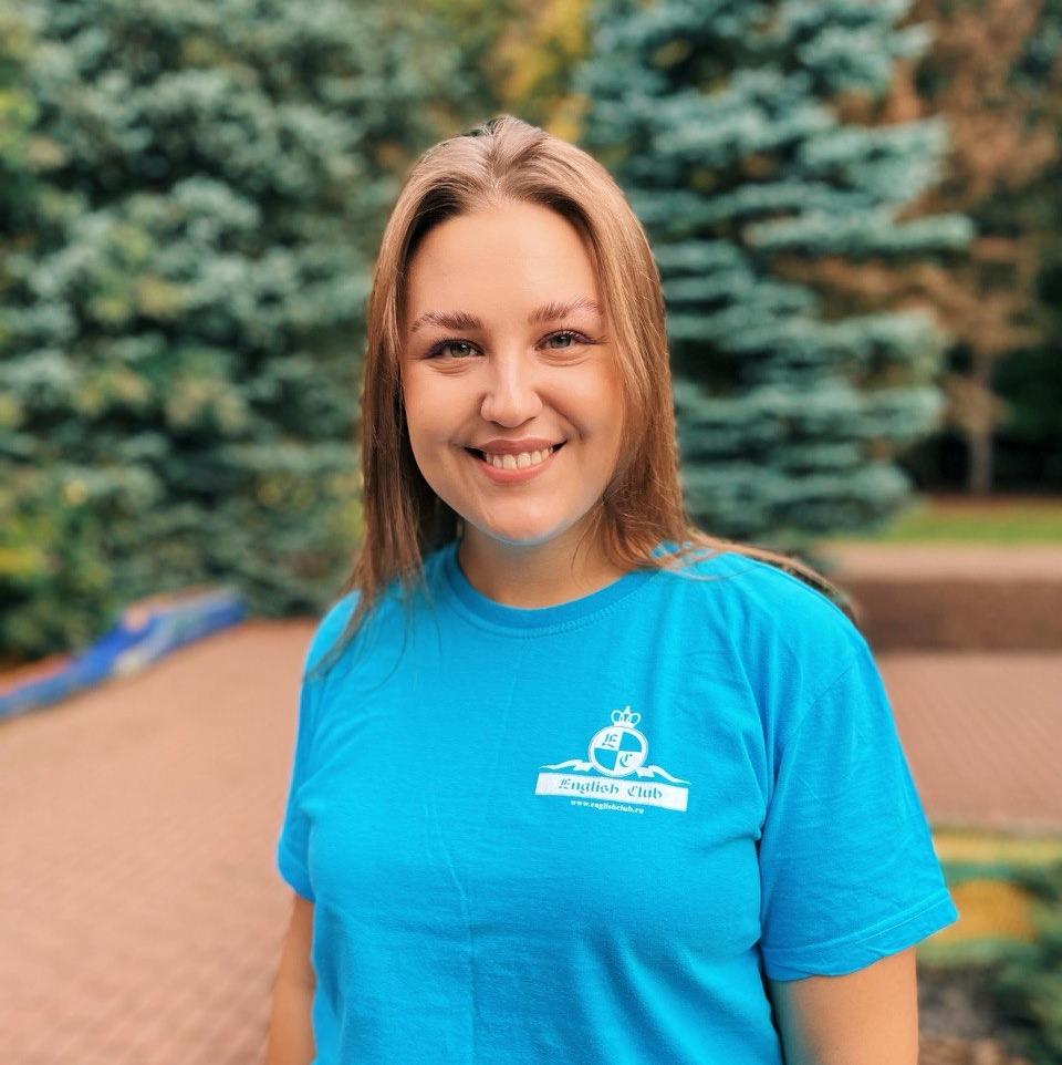 Леди Тайгер - Lady Tiger  - Английский клуб. Ершово – языковой лагерь, Московская обл., Одинцовский р-н. Путевки в детский лагерь на 2026 год