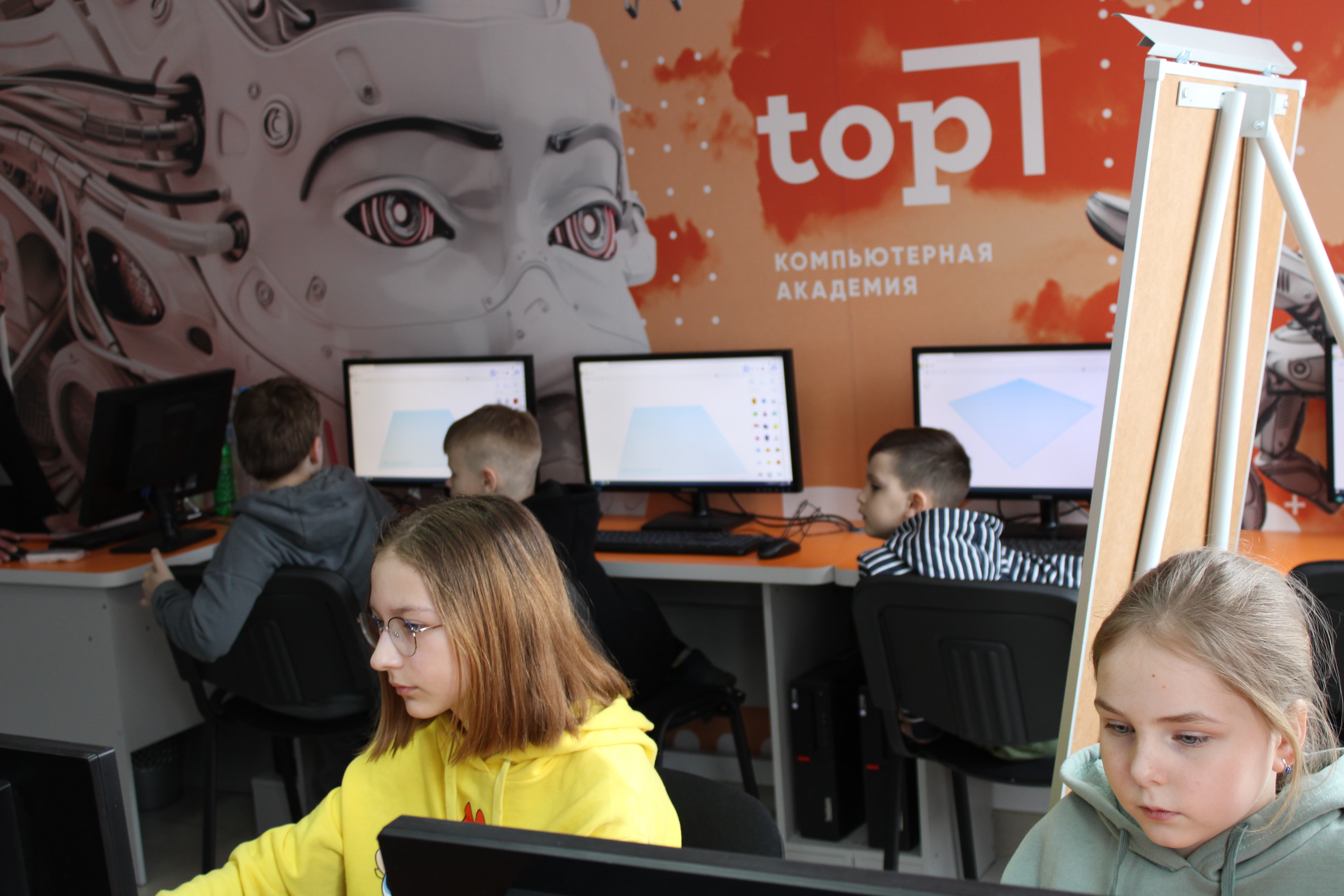 «IT-Микс лагерь. Академия TOP», Московская область, Орехово-Зуево.