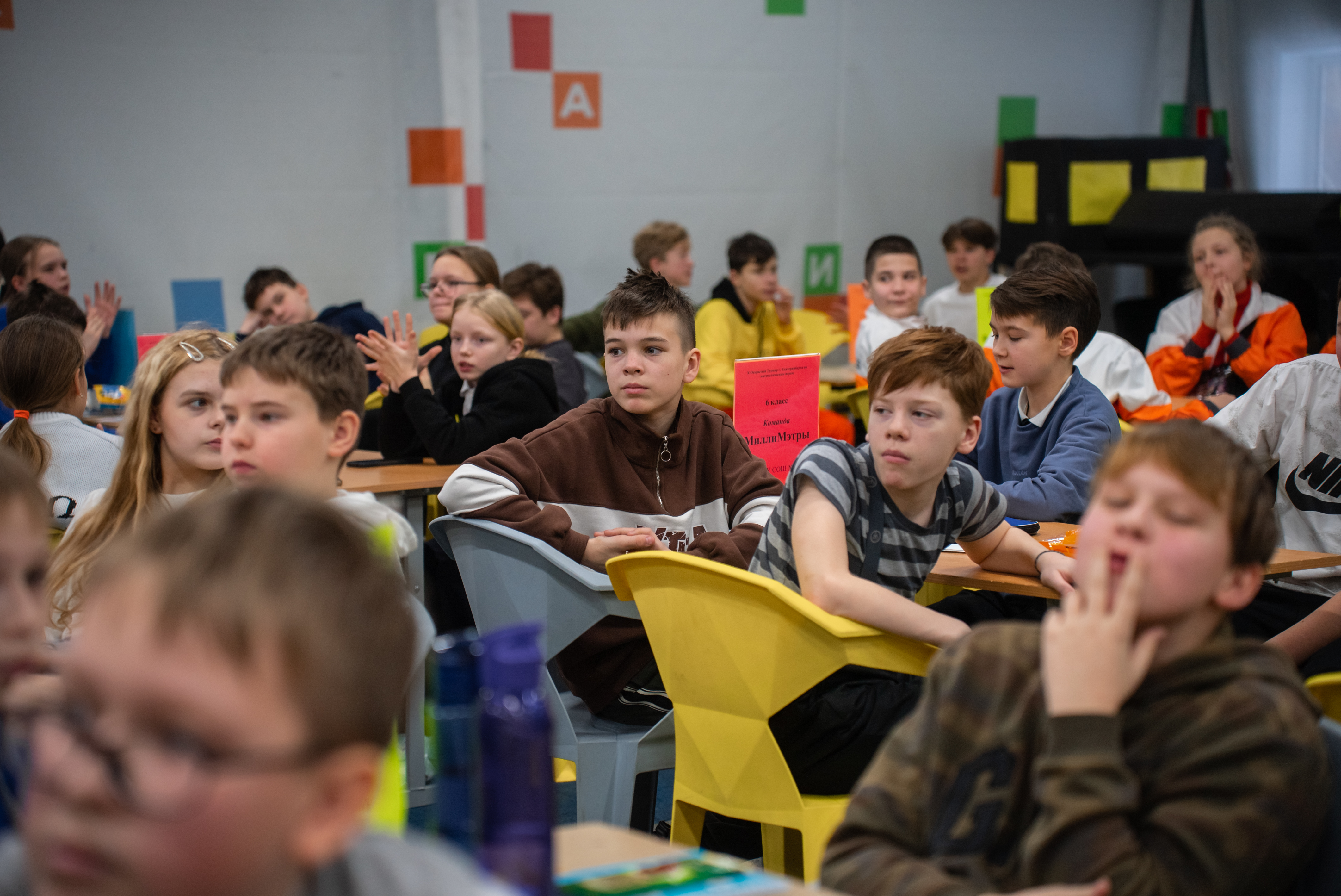 XII Открытый Кубок Екатеринбурга по математическим боям – образовательный лагерь, Свердловская обл., Первоуральск. Путевки в детский лагерь на 2026 год, фото 6