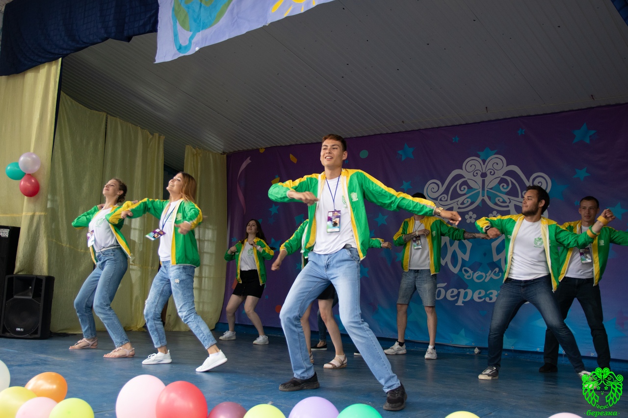 Березка – оздоровительный лагерь, Республика Башкортостан. Путевки в детский лагерь на 2024 год, фото 1