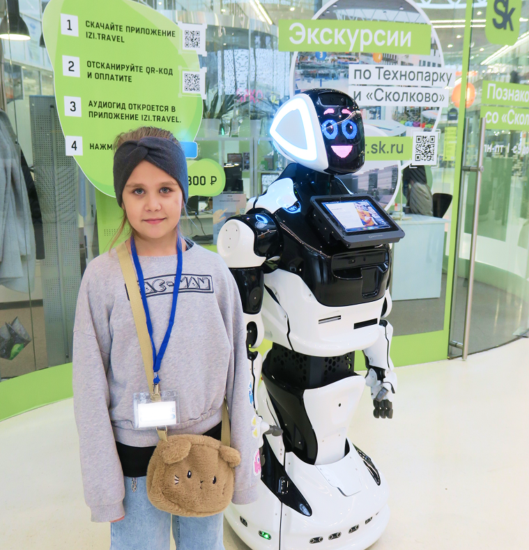 «IT-каникулы в Сколково Технопарк. Компьютерная Академия КЛИК», Москва, Сколково – 3.