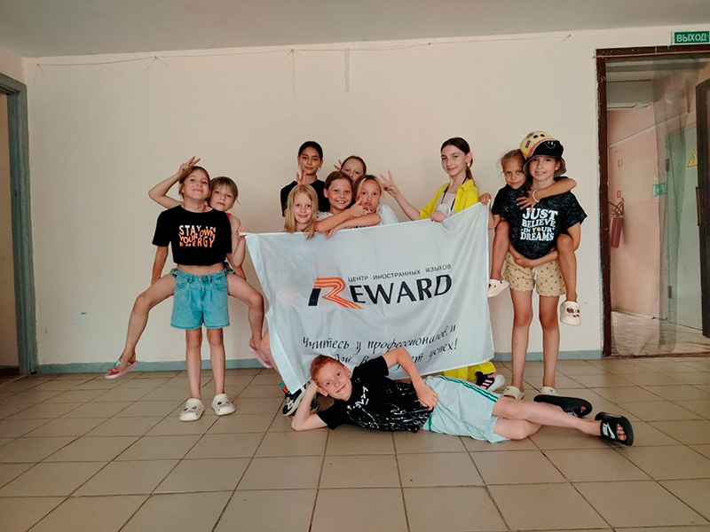 Лингвистическая программа Путешествие в Сафари – детская программа, Волгоградская обл., Среднеахтубинский р-н. Путевки на детские программы на 2026 год, фото программы 1