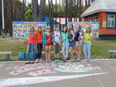Синезерки – оздоровительный лагерь, Брянск. Путевки в детский лагерь на 2023-2024 год, фото 1