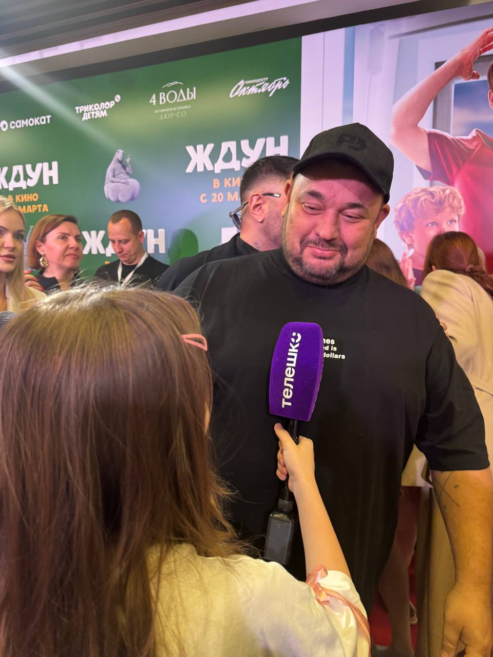 Телеканикулы – детская программа, Уфа. Путевки на детские программы на 2026 год, фото 12