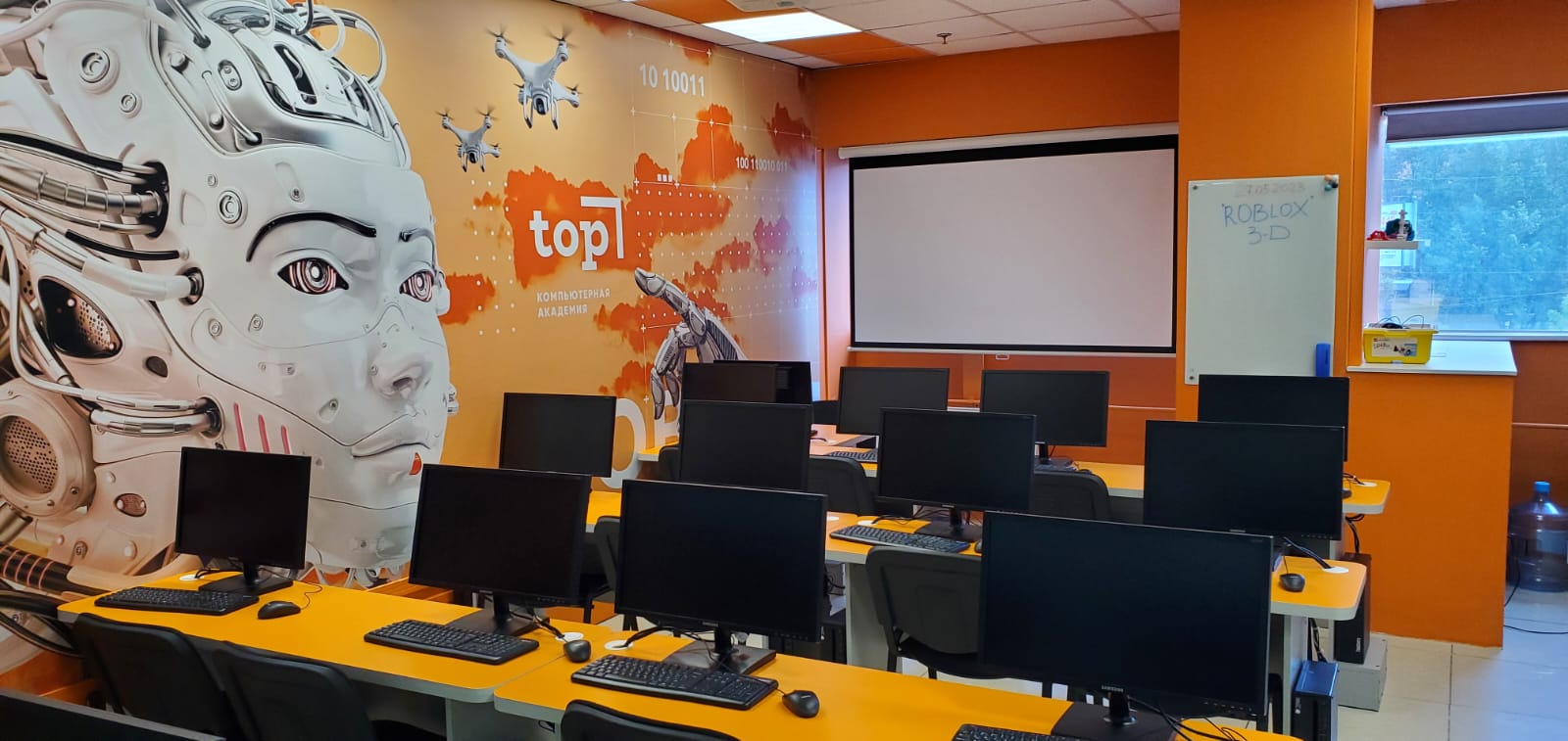 Компьютерная Академия TOP Королёв – городской лагерь, Московская область, г. Королев. Путевки в детский лагерь на 2026-2027 год, фото размещения 6