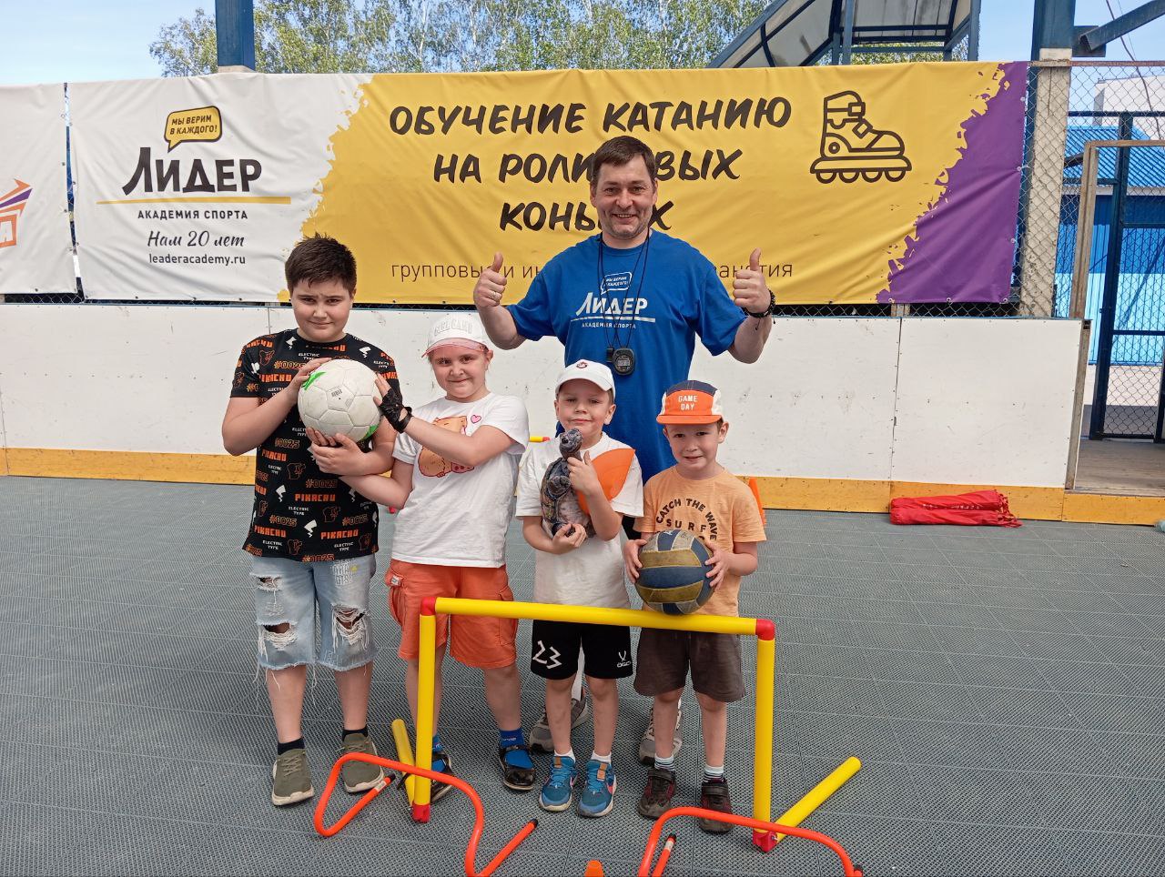 «Летний роллер кэмп», Москва, м. Жулебино – 6.