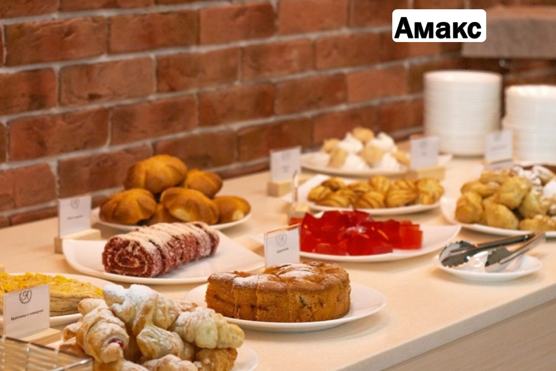 Oxford Camp. Классика. Эдем и Новая Истра – детская программа, Московская обл., 2 локации. Путевки на детские программы на 2026 год, фото питания 5