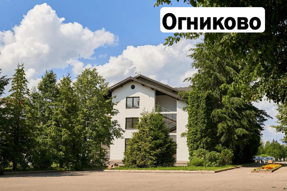 Азбука Баскетбола Подмосковье – детская программа, Московская обл., 2 локации. Путевки на детские программы на 2026-2027 год, фото размещения 1