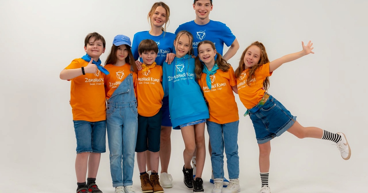 Замания Кэмп 4* Азимут Переславль – творческий лагерь, Ярославская ...