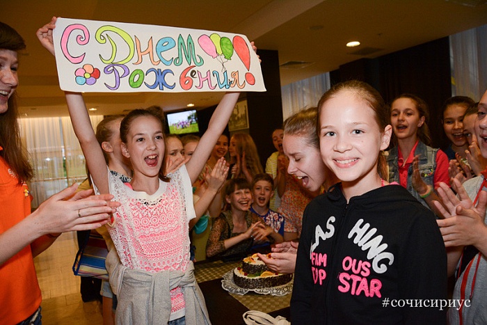 Сириус – оздоровительный лагерь, Сочи. Путевки в детский лагерь на 2024 ...